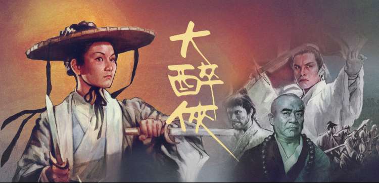 91 影视 轮播图 综艺与动漫更新